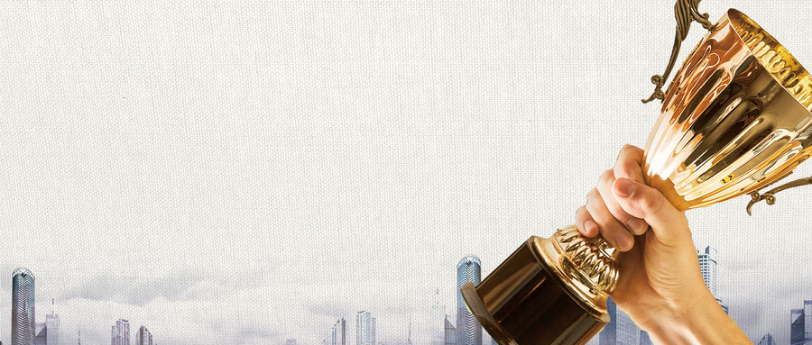 【CIMIC】喜報！草莓视频APP下载安装无限看磁磚榮獲 “2022陶瓷十大品牌”！