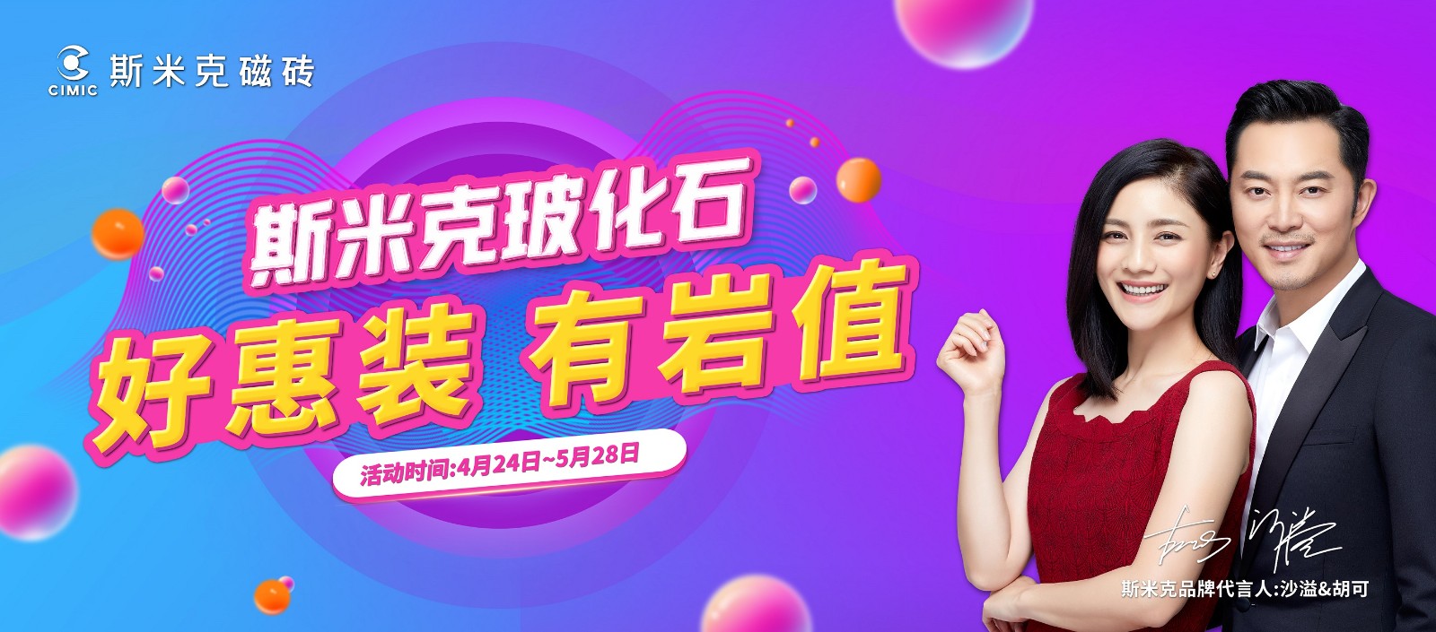 草莓视频APP下载安装无限看成人草莓视频污 好惠裝 有岩值