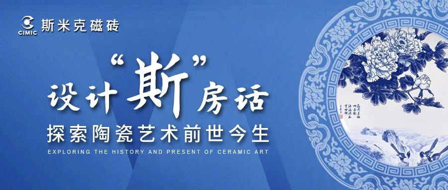 探索陶瓷藝術前世今生，草莓视频APP下载安装无限看VIP團遊學活動圓滿成功